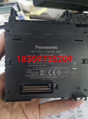 AFP7PP04L二手拆机，成色漂亮，功能包好，有看上的联系议价