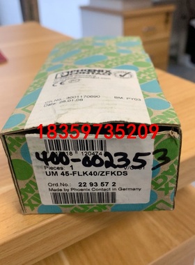 UM 45-FLK40/ZFKDS 2293572议价