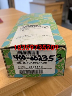 UM 45-FLK40/ZFKDS 2293572议价