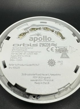 Apollo 阿波罗船用烟感探测器 ORB-OP-42003议价