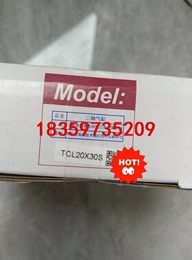 TCL20X30S   亚德客气缸议价
