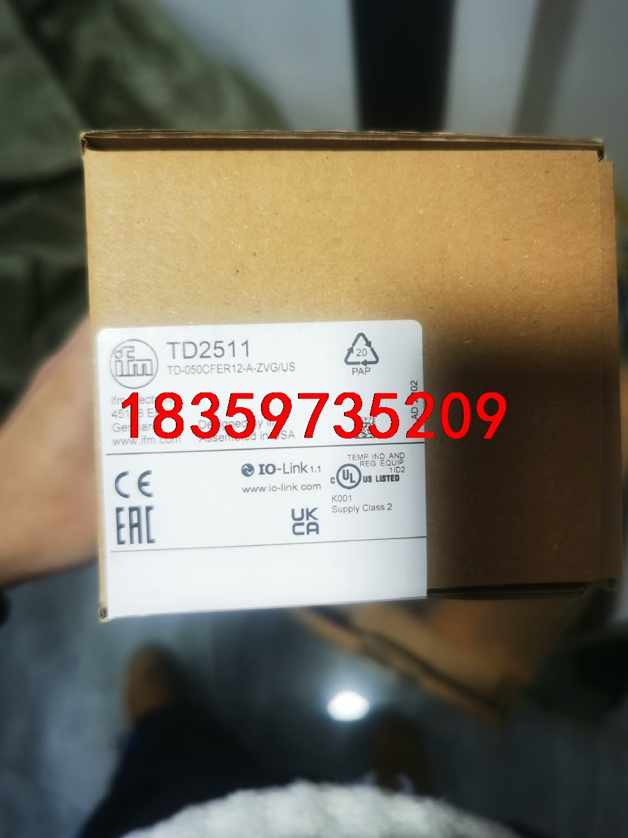 易福门TD2511现货议价