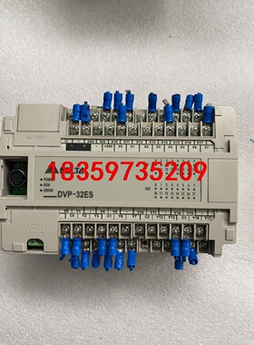 台达PLC原装DVP32ES00T2二手拆机成色新两面盖子无议价
