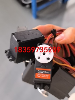 20KG大扭矩金属齿数字舵机DS3218MG 遥控车模船模机议价