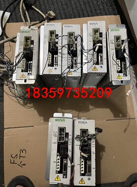 二手拆机星塔驱动器SDC075LFA SDC075LFD S议价