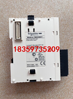施耐德模块TM2DDI8DT，成色如图，功能正常。议价