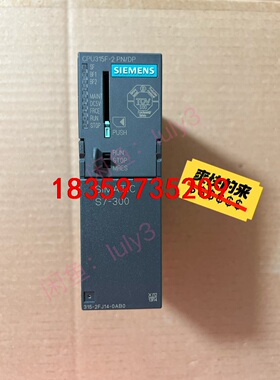 全新西门子PLC S7-300控制器CPU 313C/314议价