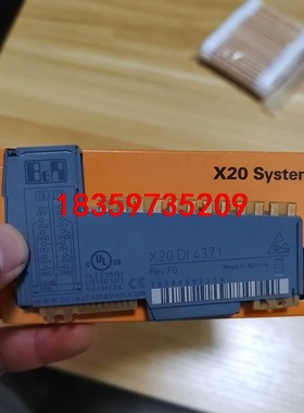 X20DI4371 B&R贝加莱二手拆机模块一面字体部位被液议价