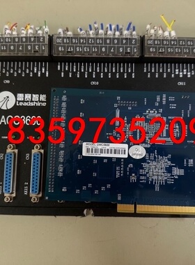 雷赛运动控制卡 DMC5600 ACC3600控制盒六轴运动议价