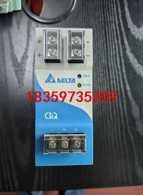 台达开关电源EOE12010002，120w，5A，几乎全新议价