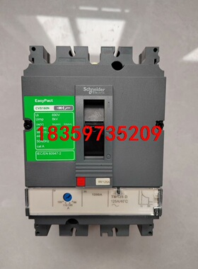 施耐德塑壳断路器CVS160N  3P  125A  数量：议价
