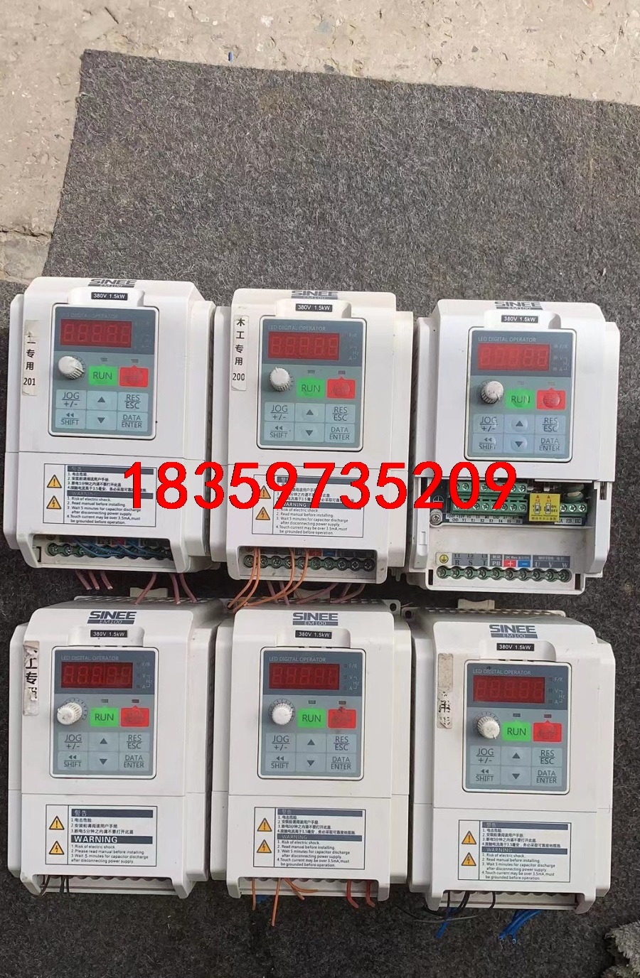 正玄EM100-1R5-3B……1.5KW，380v变频器功议价