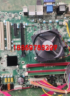 JH M3 94V-0务服器主板，I5-3550CPU，4G议价