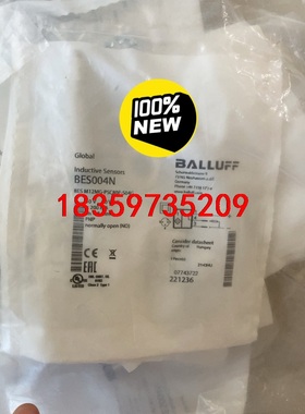 巴鲁夫BES004N议价