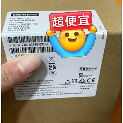 6ES7214-1AF40-0XB0,议价