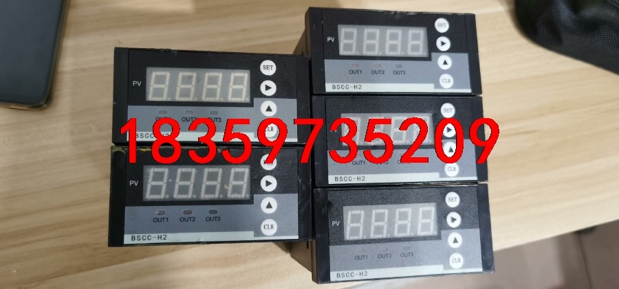 中诺智能称重仪表:BSCC-H2五个 拆机件,成色请细看图片议价