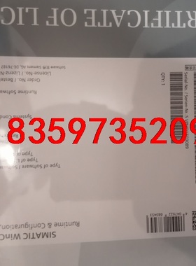 6AV6381-2BV07-5AV0   全新原装未开封现货议价