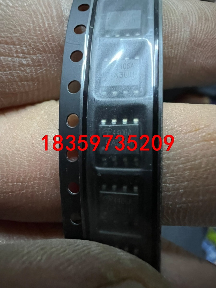 AO4406A数量2419个，打包了价726元议价