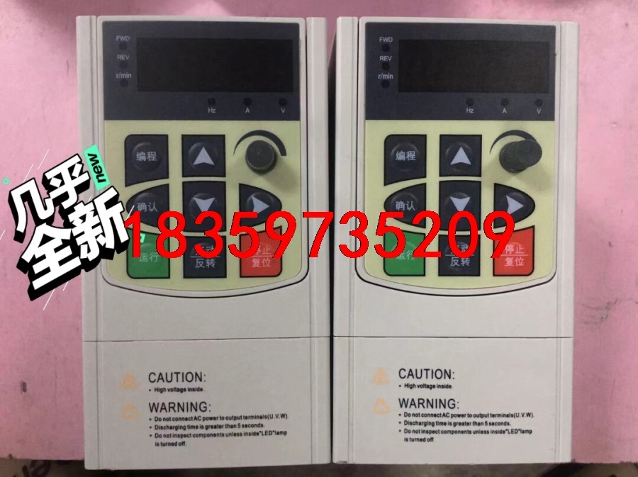 UH-00R7G1 220V0.75KW变频器 成色新 口罩议价