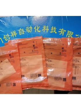 IGT205现货IFM易福门IGT205全新原装正品特价议价