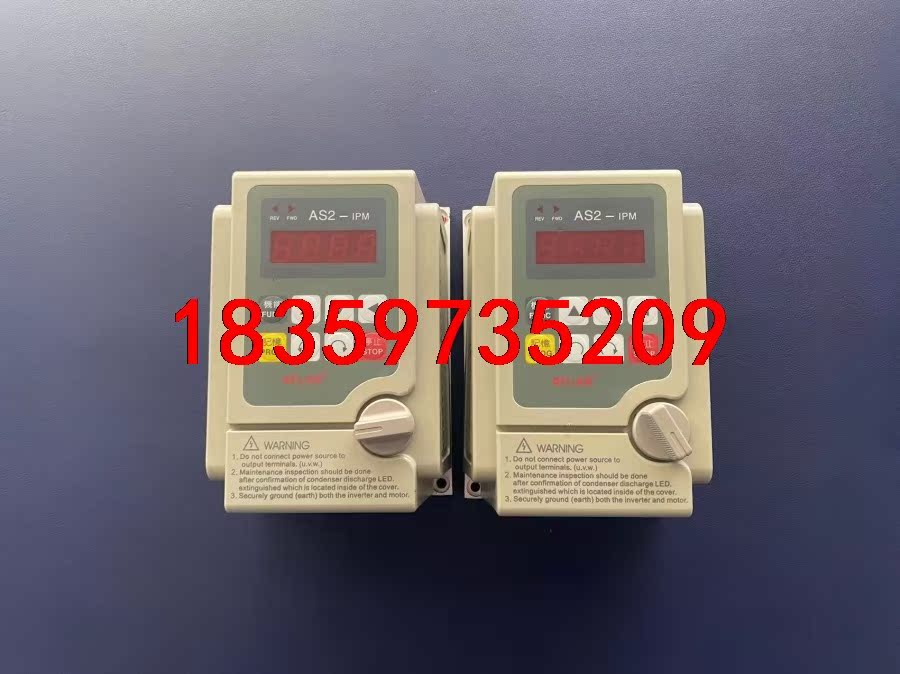 爱德利  AS2-IPM   0.75KW   变频器议价