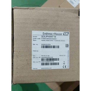 8GG2A4议价 H恩德斯豪斯FTM50音叉物位计FTM50