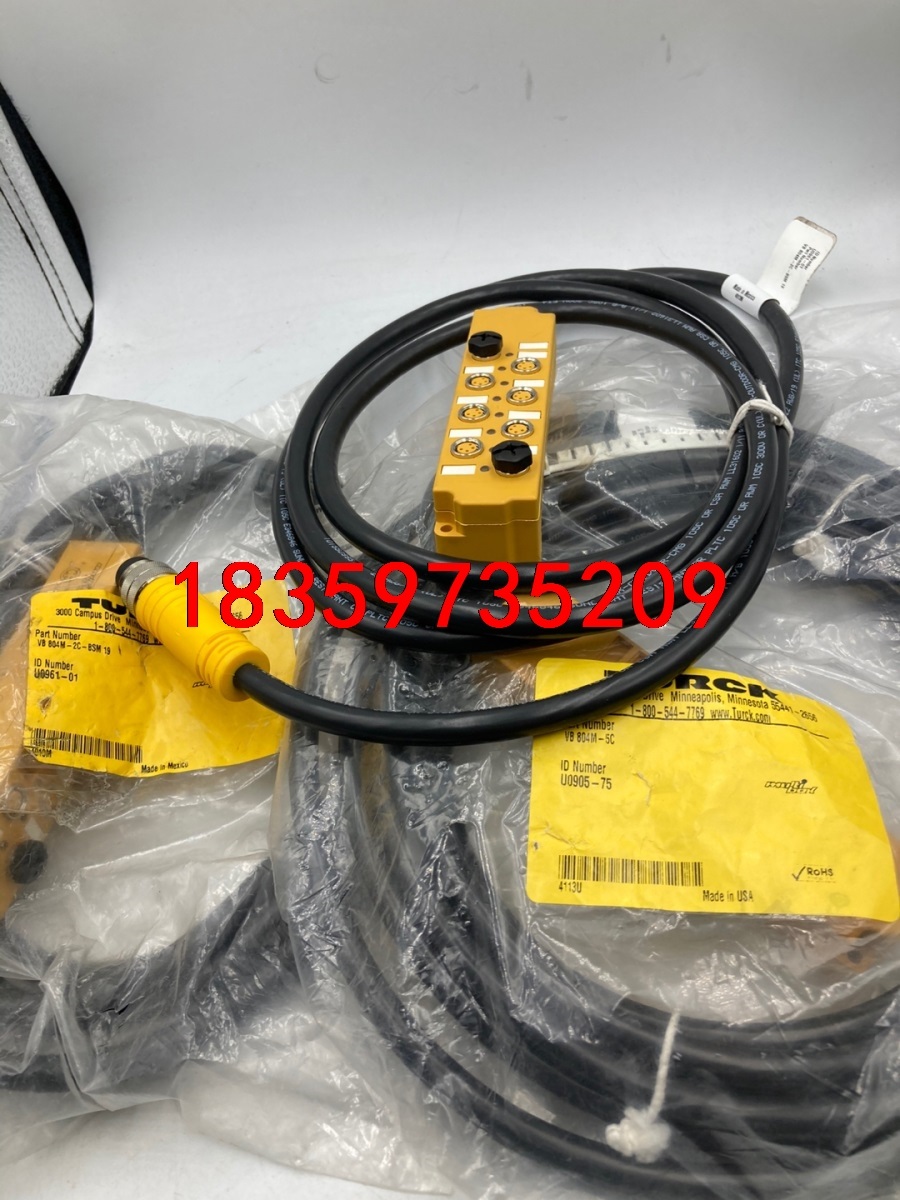 全新图尔克 VB 804M-2C-BSM 19  U0961议价