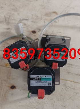 0RK1GN-A 日本OM东方减速马达电机  0GN75K两议价