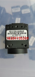 BFLY PGE 12A2M 12A議價