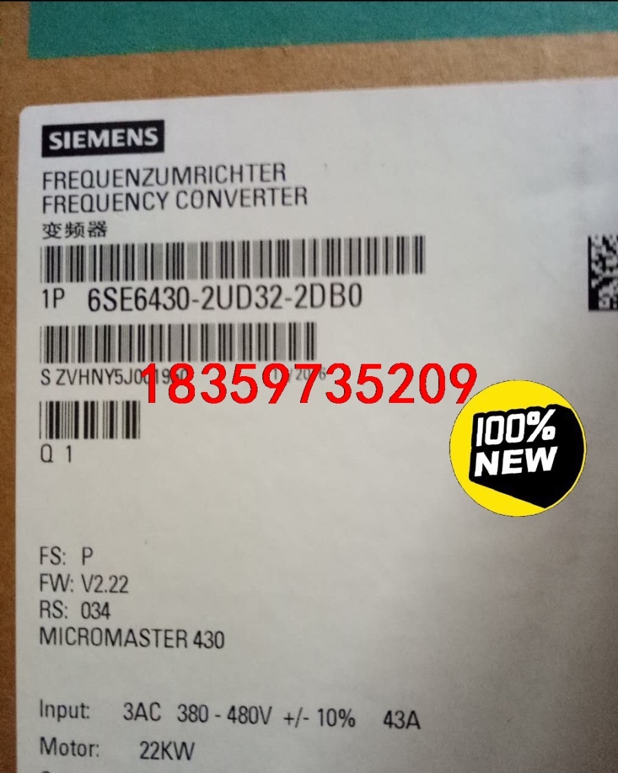 6SE6430-2UD32-2DB0 西门子MM430变频器议价