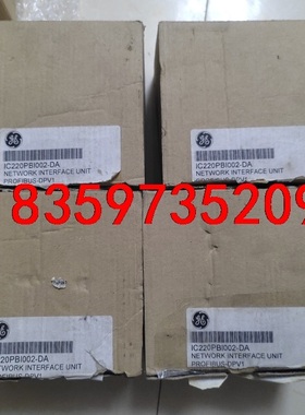 Versapoint I/O Profibus模块IC220议价