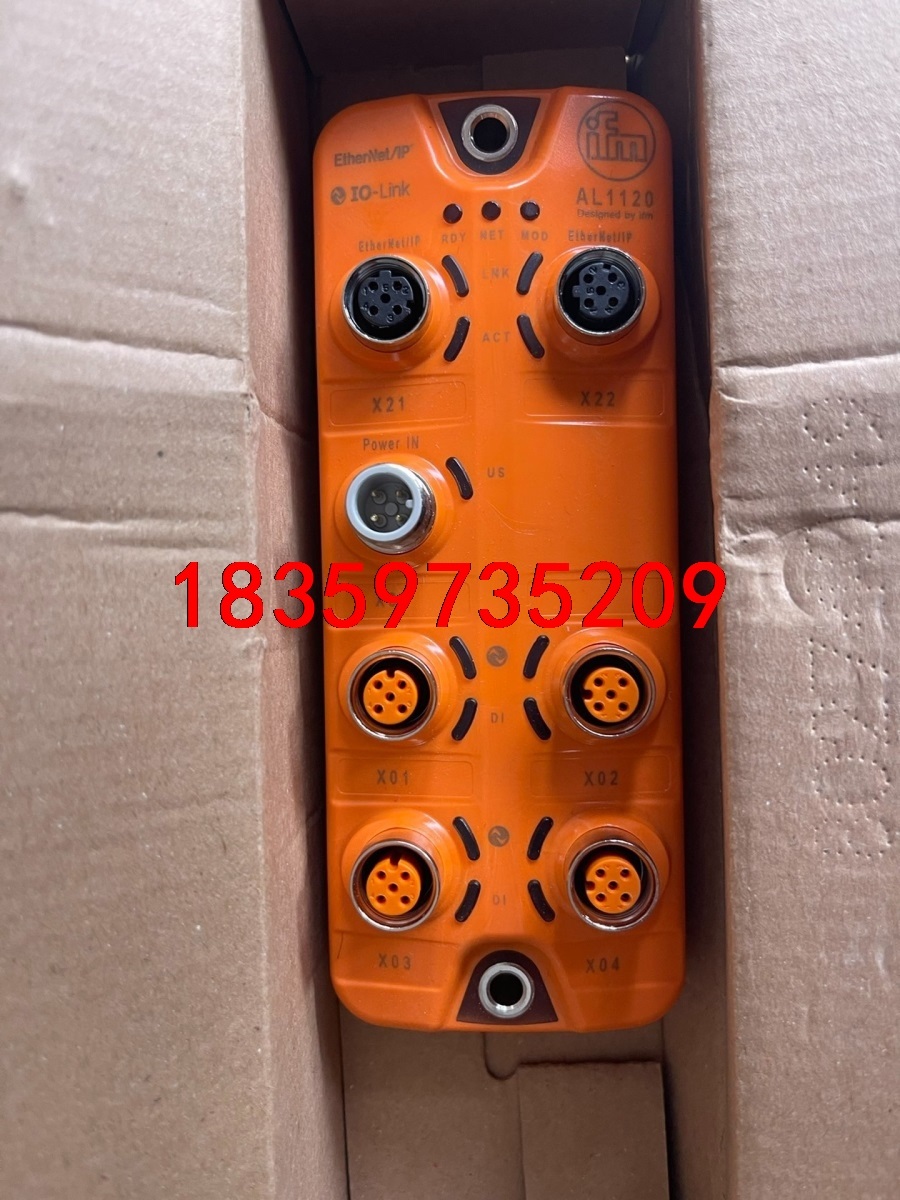 易福门AL1120，加强版AL1420全新现货还有3个！AL议价