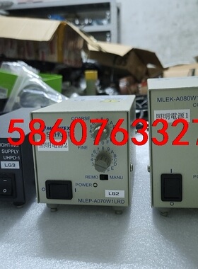 MORITEX MLEK-A080W1LRD 与MLEP-A议价