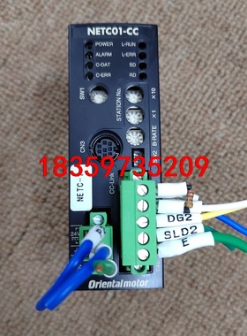 NETC01-CC 东方步进驱动器，成色非常新，数量10个，议价