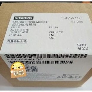 全新未開封6ES7232 現貨議價 0XA0質保一年 0HD22