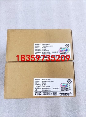 MA01B-623           出工程剩余正品全新原议价