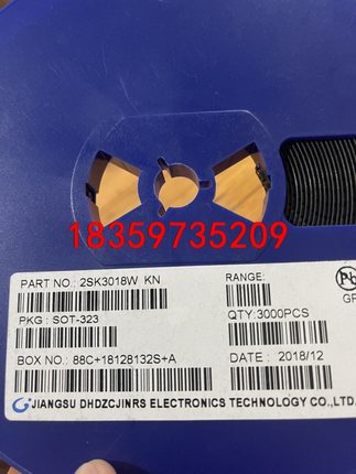 2SK3018W 贴片三极管MOS场效应管 贴片SOT323议价
