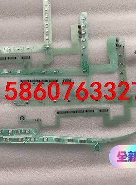 泰克DPO2000、DPO3000、DPO4000B/DPO议价