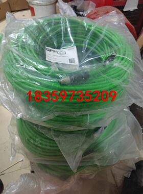 GSEE吉诺网线M12转RJ45 EIZ4-SRJ45S/5议价