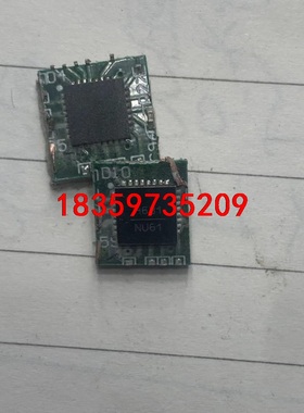 HMC681ALP5E 丝印H681 贴片QFN32 可变增议价