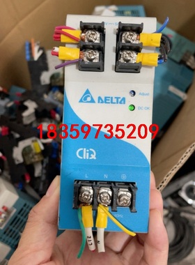 台大达电源一个型号：EOE12010002议价