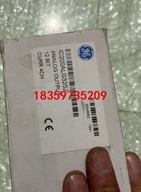 GE模块ic200alg320J议价