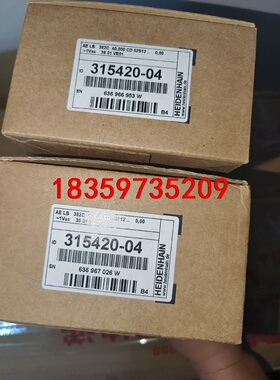 海德汉读数头LB382C，海德汉315420-04，海德汉l议价