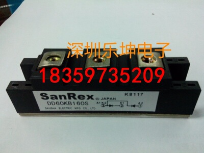 全新DD100KB160 DD60KB160 RM100DZ议价