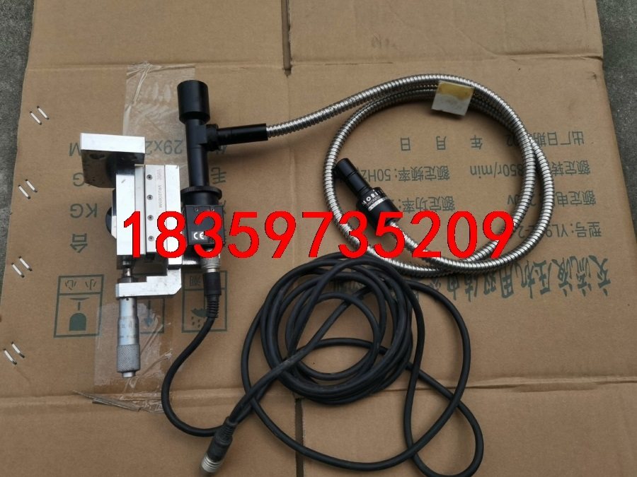 泰利工业相机CS8620i 详见图议价