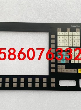 全新适用西门子OP012按键膜议价