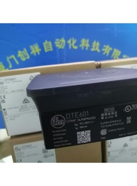 IFM传感器LR3000特价LR3000全新原装议价