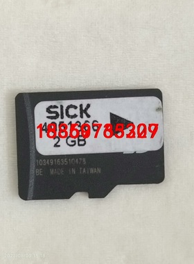 SICK / 西克存储卡，4051366, 2GB议价