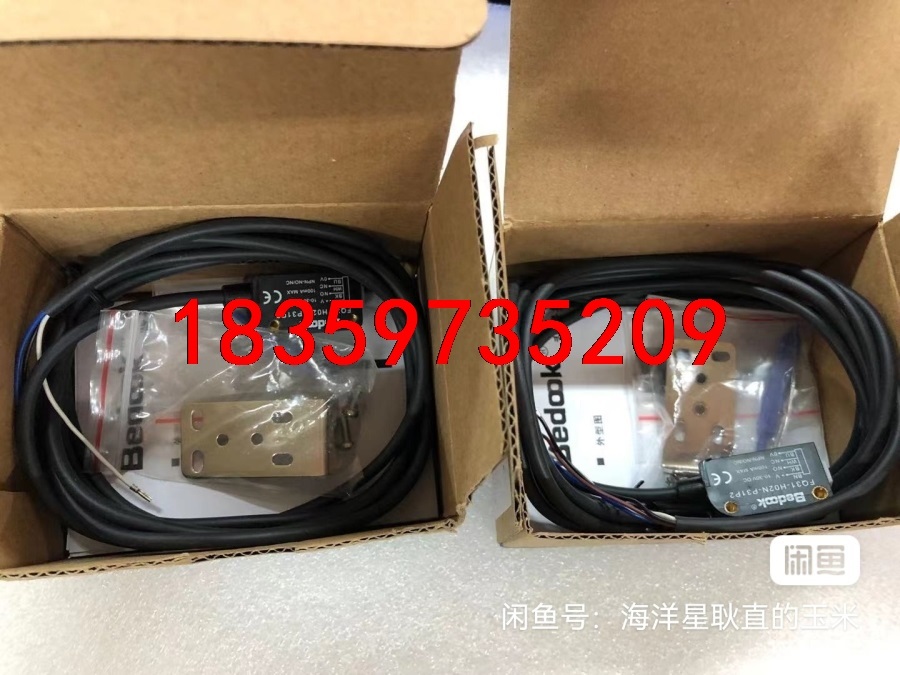 Bedook比杜克光电开关FQ31-H02N-P31P2全新议价