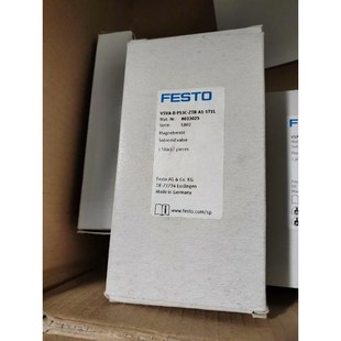 VSVA P53C ZTR 1T1议价 全新原装 费斯托